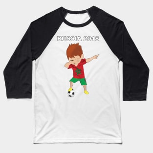 morocco shirt soccer Baseball T-Shirt